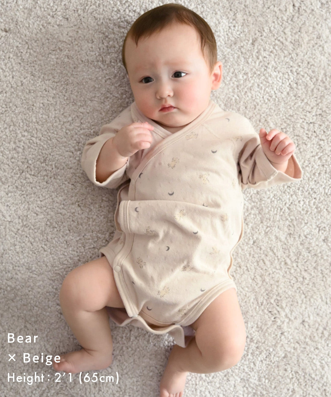 Warm Long-Sleeve Baby Bodysuit 3-Piece Set