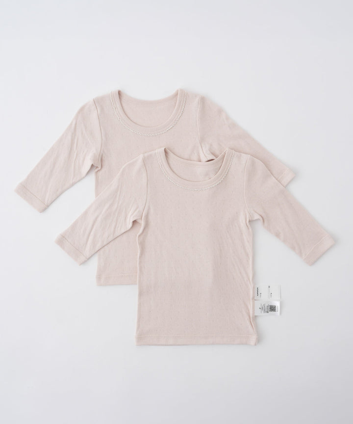 Warm Long-Sleeve Undershirt 2-Piece Set