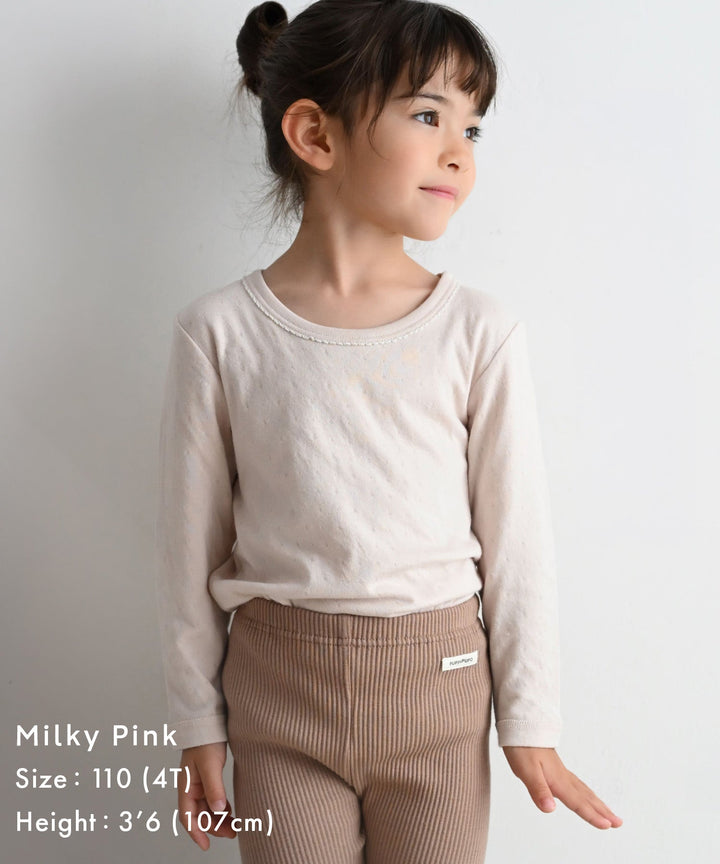 Warm Long-Sleeve Undershirt 2-Piece Set
