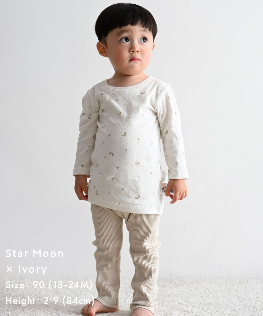 Warm Long-Sleeve Undershirt 2-Piece Set
