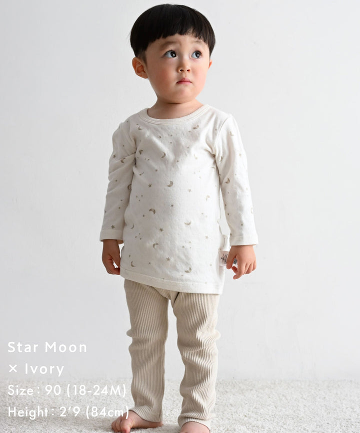 Warm Long-Sleeve Undershirt 2-Piece Set