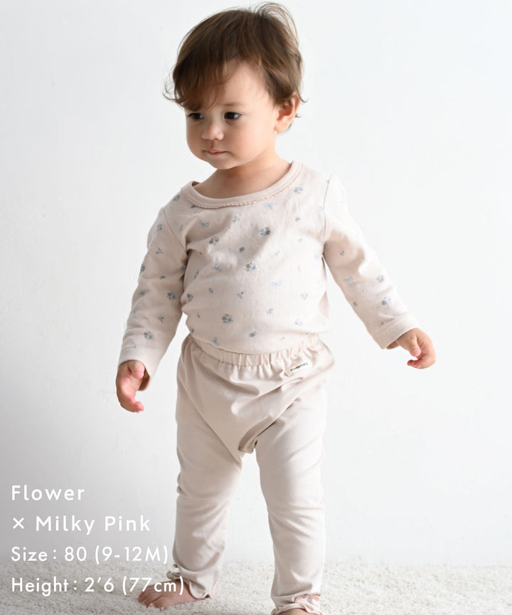 Warm Long-Sleeve Undershirt 2-Piece Set