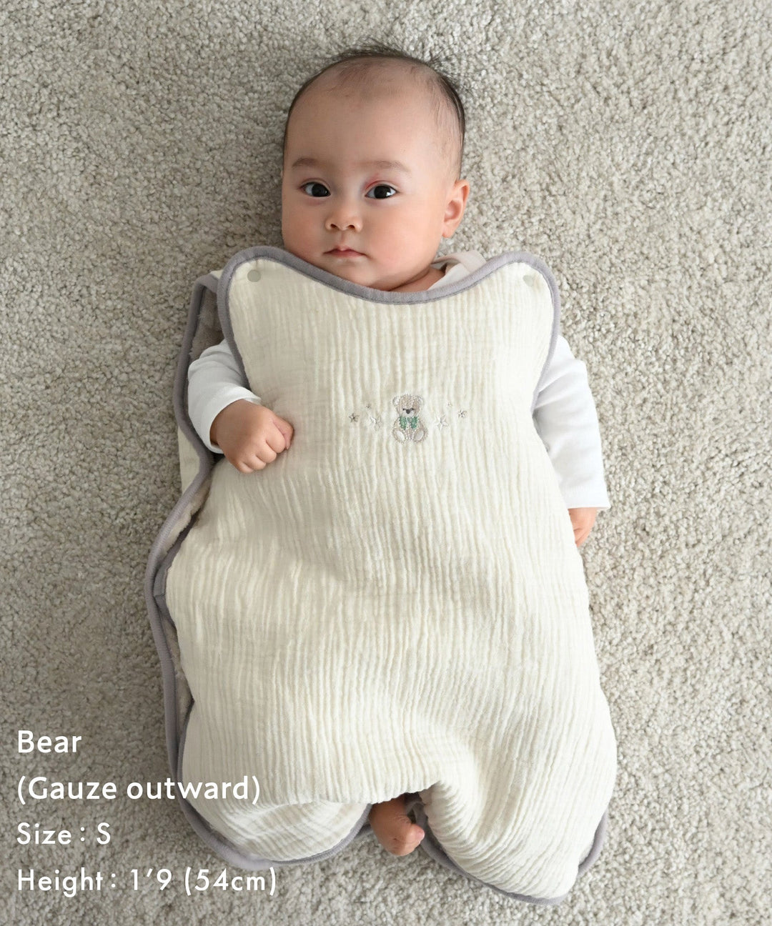 [Moisture-Retaining Flannel × Gauze] Reversible Wearable Blanket