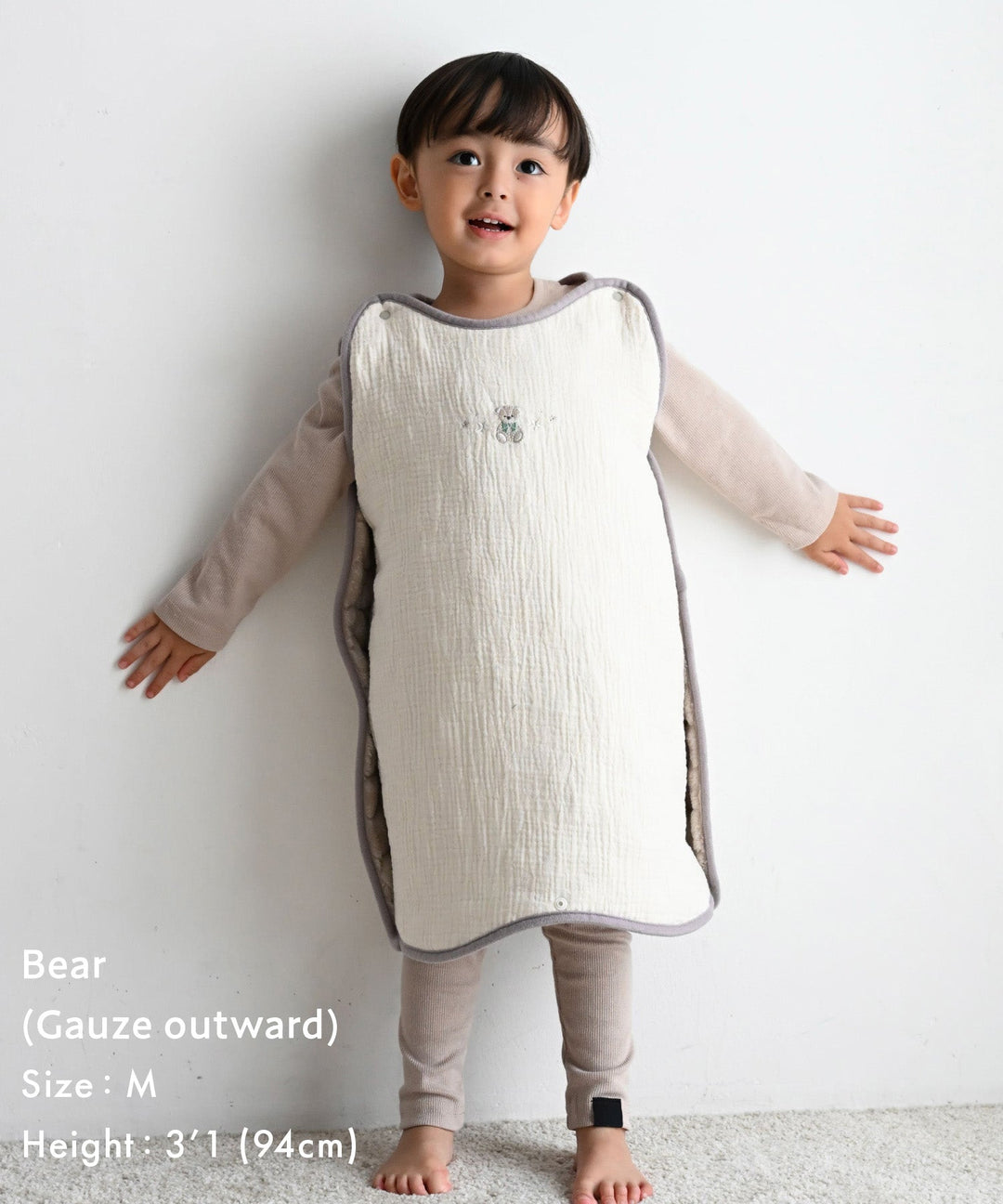 [Moisture-Retaining Flannel × Gauze] Reversible Wearable Blanket