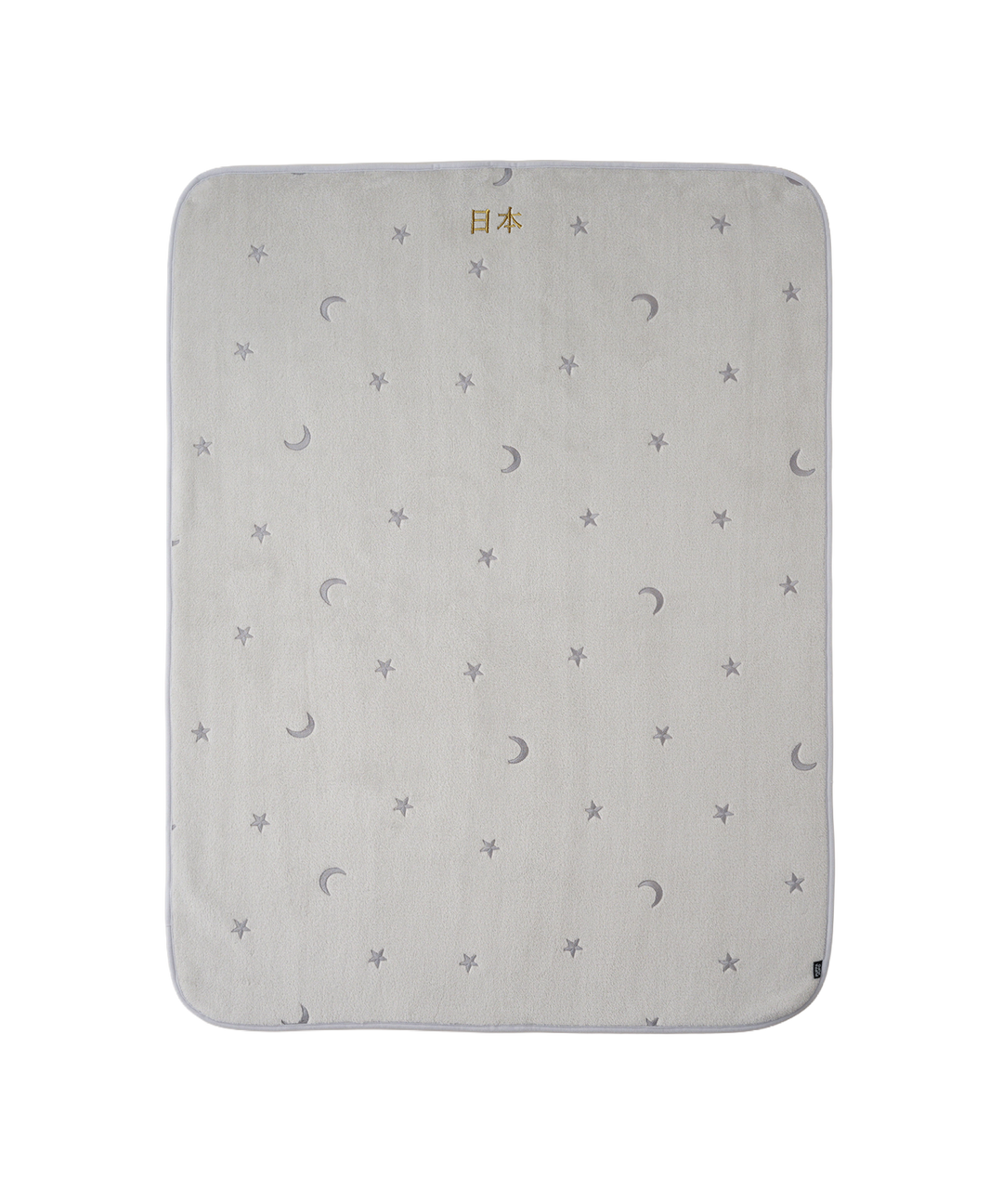 Embroidered Baby Blanket (Flannel × Boa)