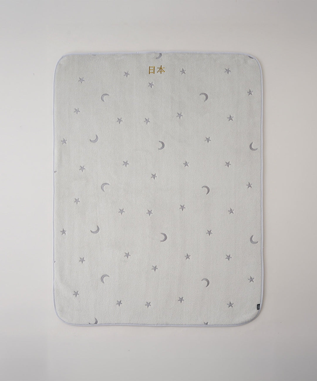 Embroidered Baby Blanket (Flannel × Boa)