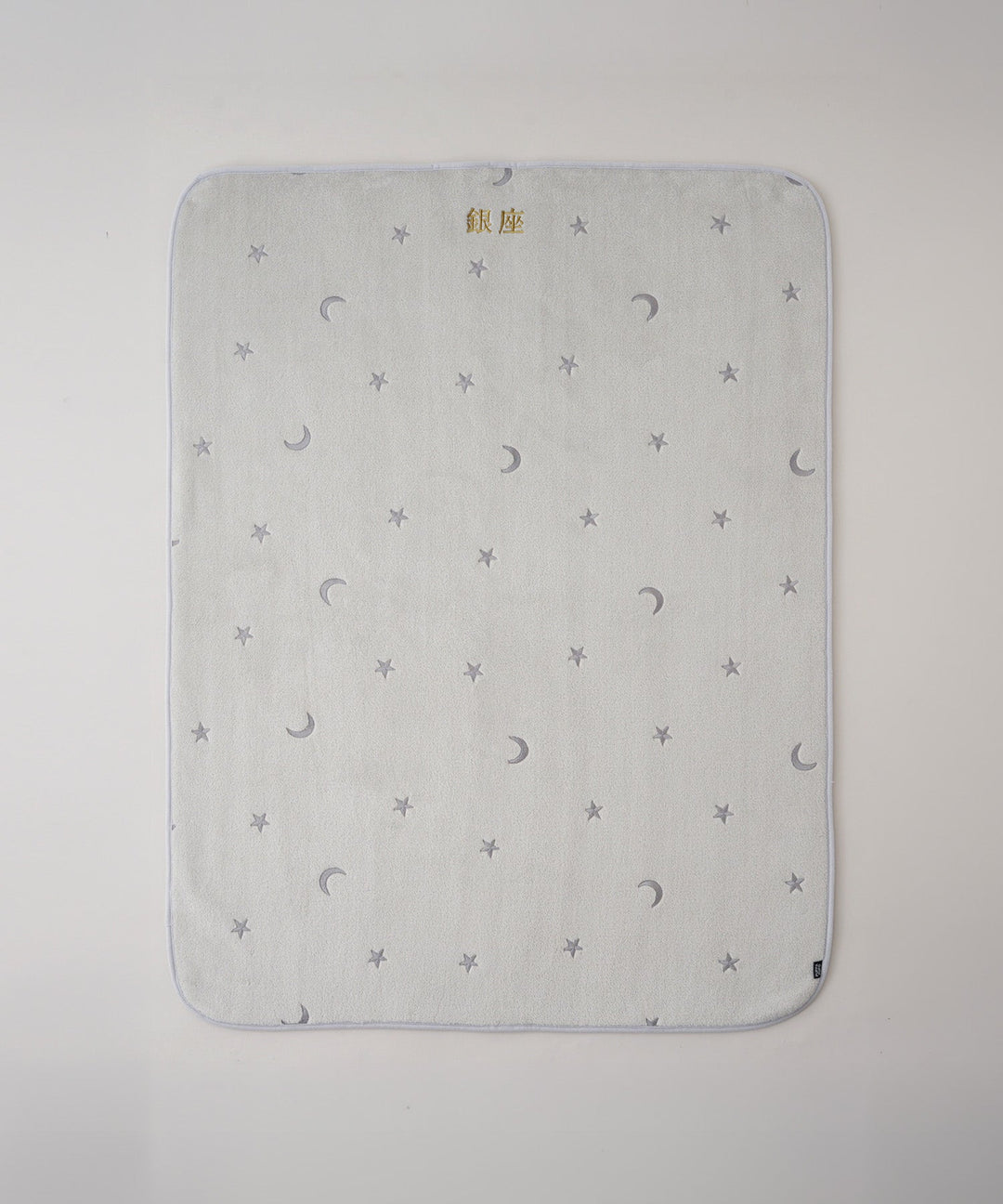 Embroidered Baby Blanket (Flannel × Boa)