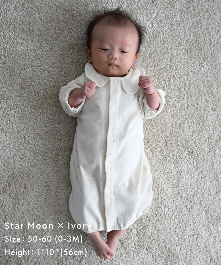2-Way Convertible Romper (Fraise Stitch)