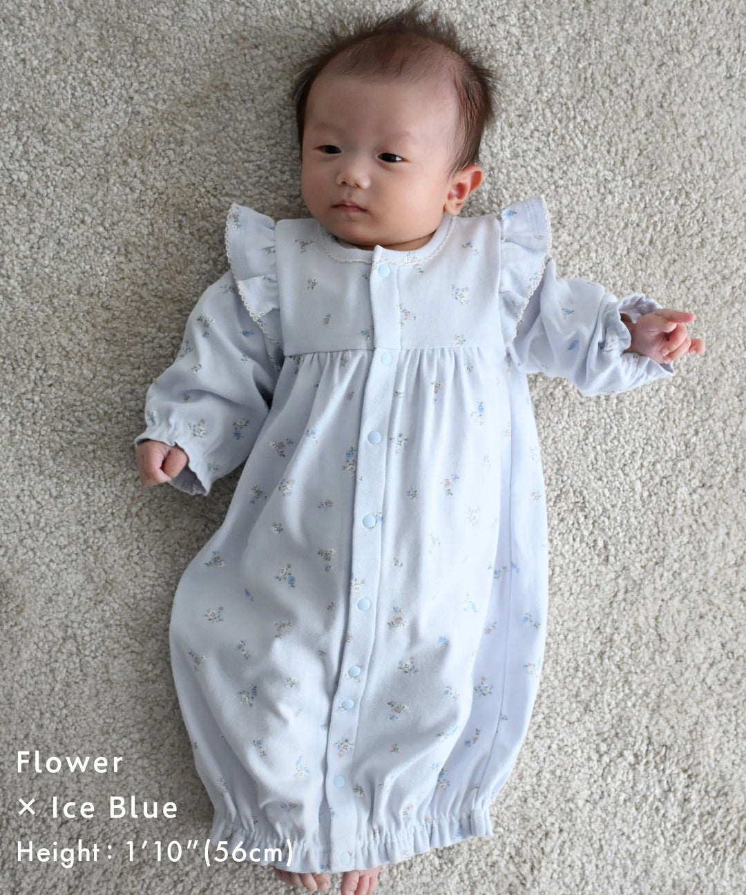 2-Way Convertible Shoulder-Frill Long-Sleeve Romper (Fraise Stitch)