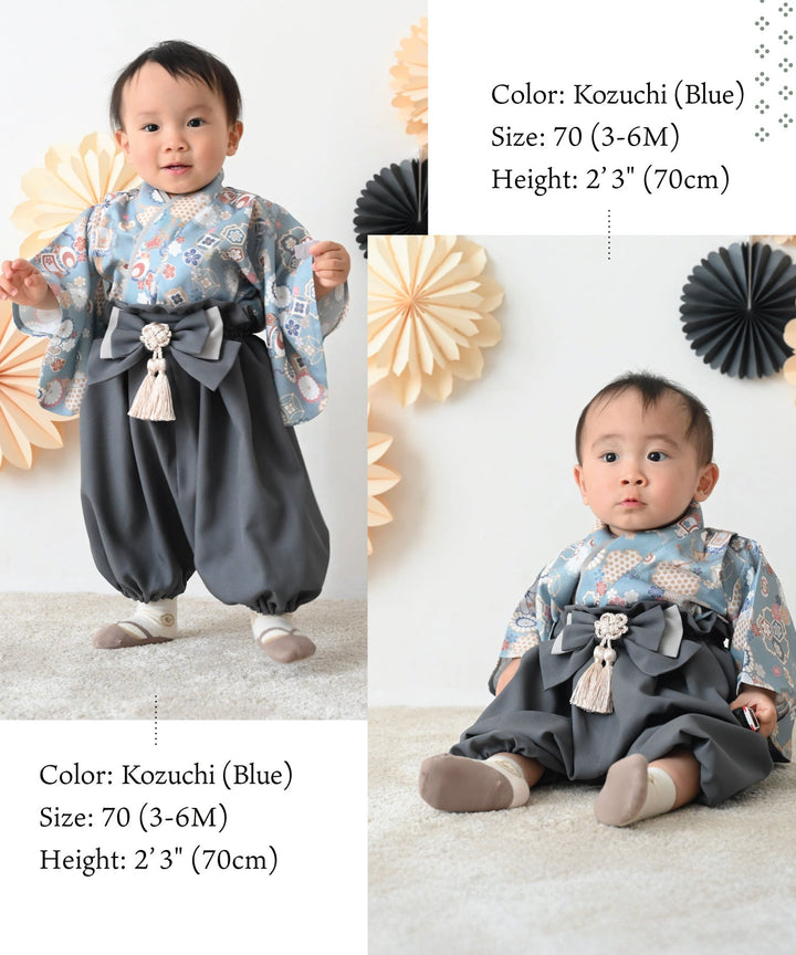 Baby Hakama