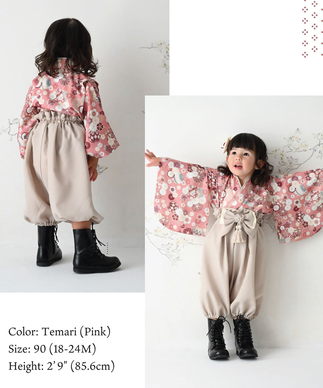 Baby Shower Gift Baby Hakama