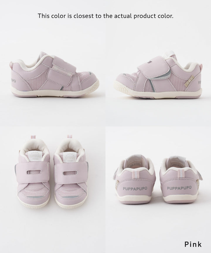 Gentle-Fit Baby &amp; Toddler Shoes