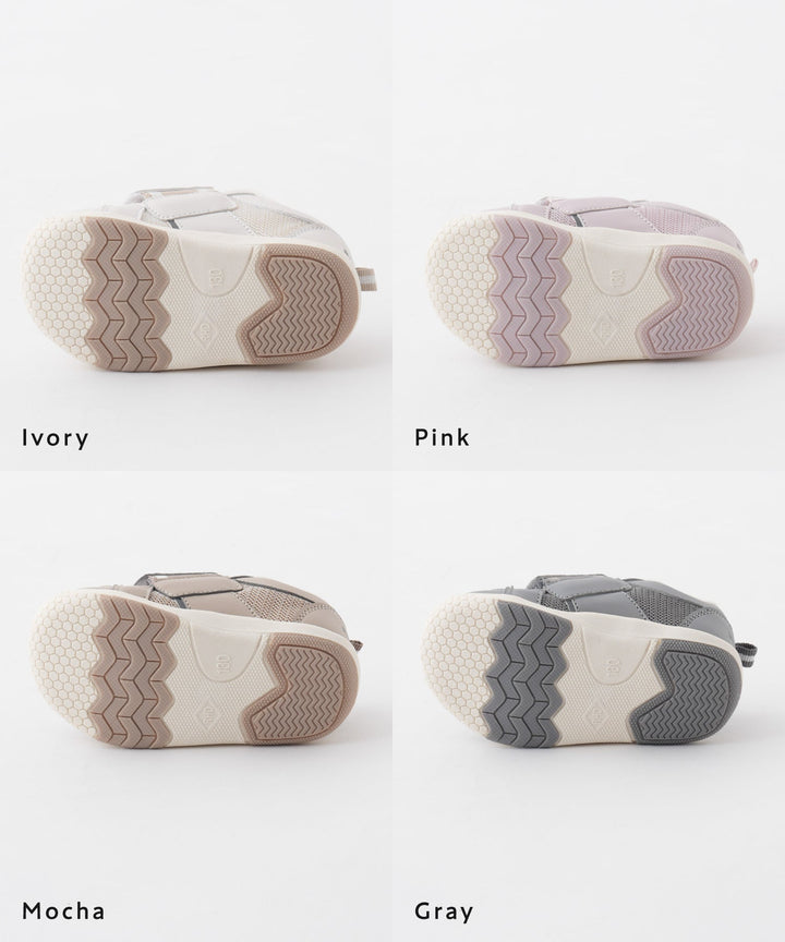 Gentle-Fit Baby &amp; Toddler Shoes