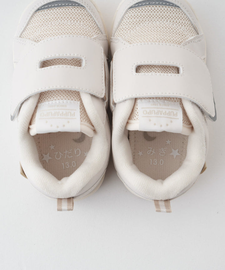 Gentle-Fit Baby &amp; Toddler Shoes