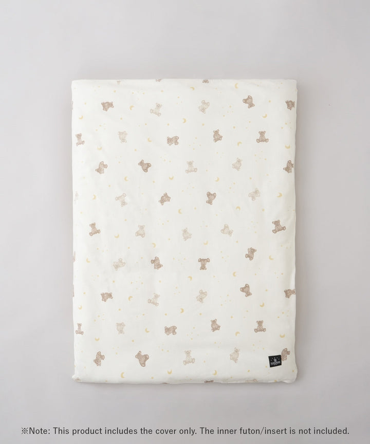 Baby Comforter Cover (Jersey knit)