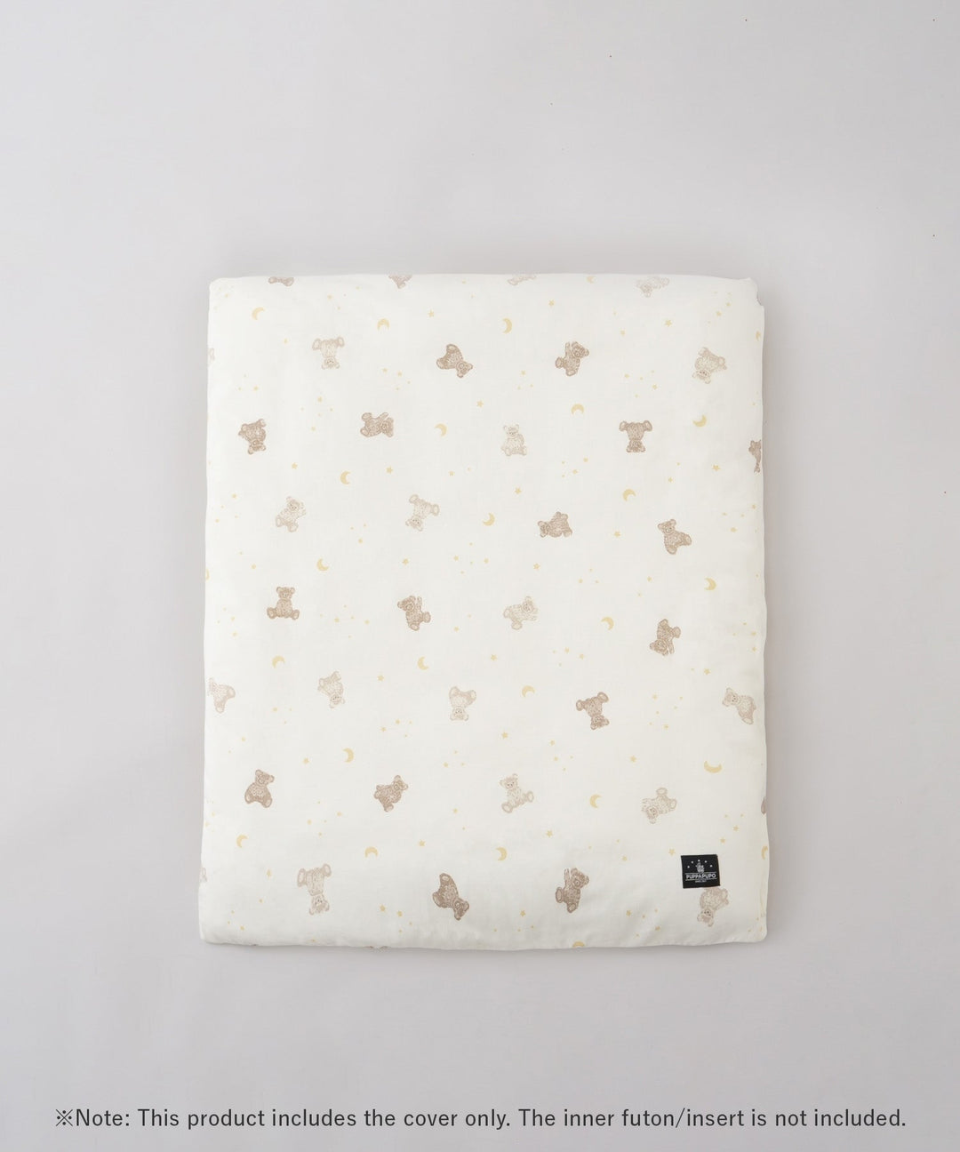 Baby Comforter Cover (Jersey knit)
