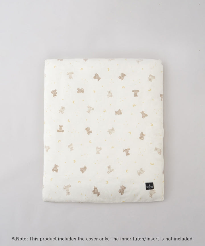 Baby Comforter Cover (Jersey knit)