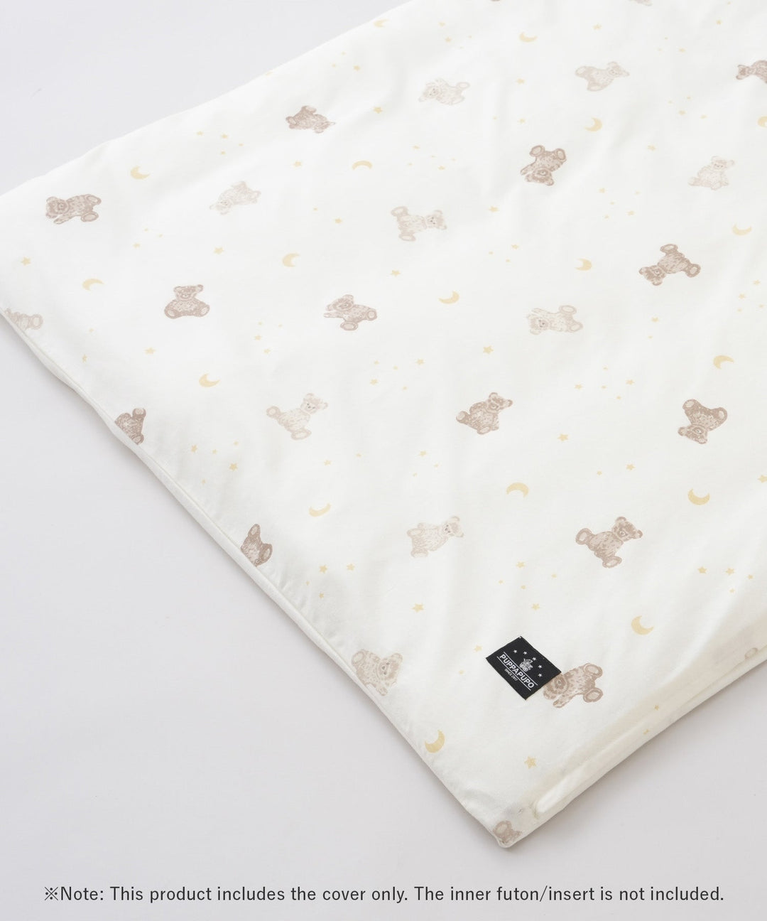 Baby Comforter Cover (Jersey knit)