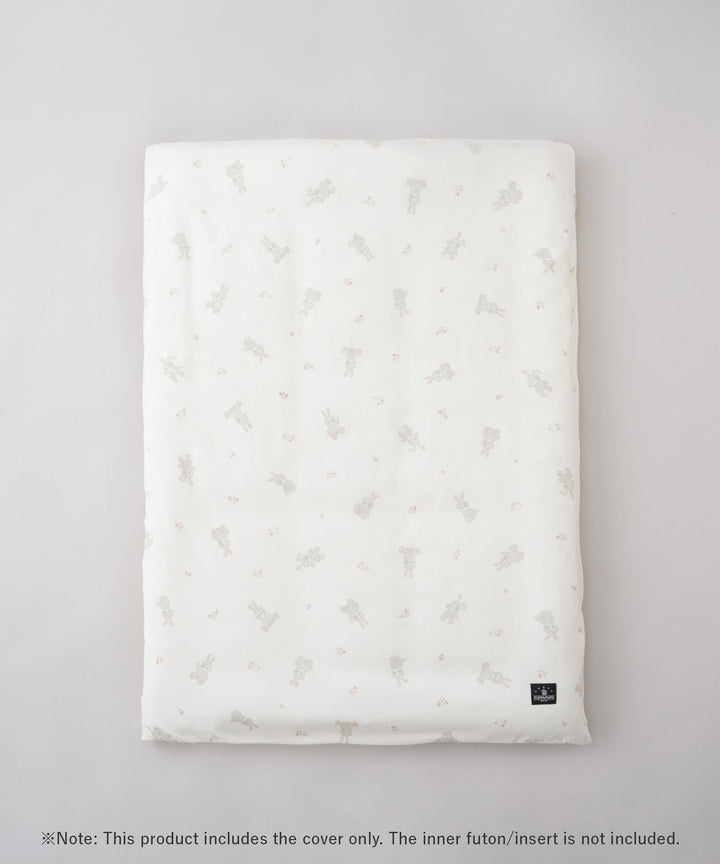 Baby Comforter Cover (Jersey knit)