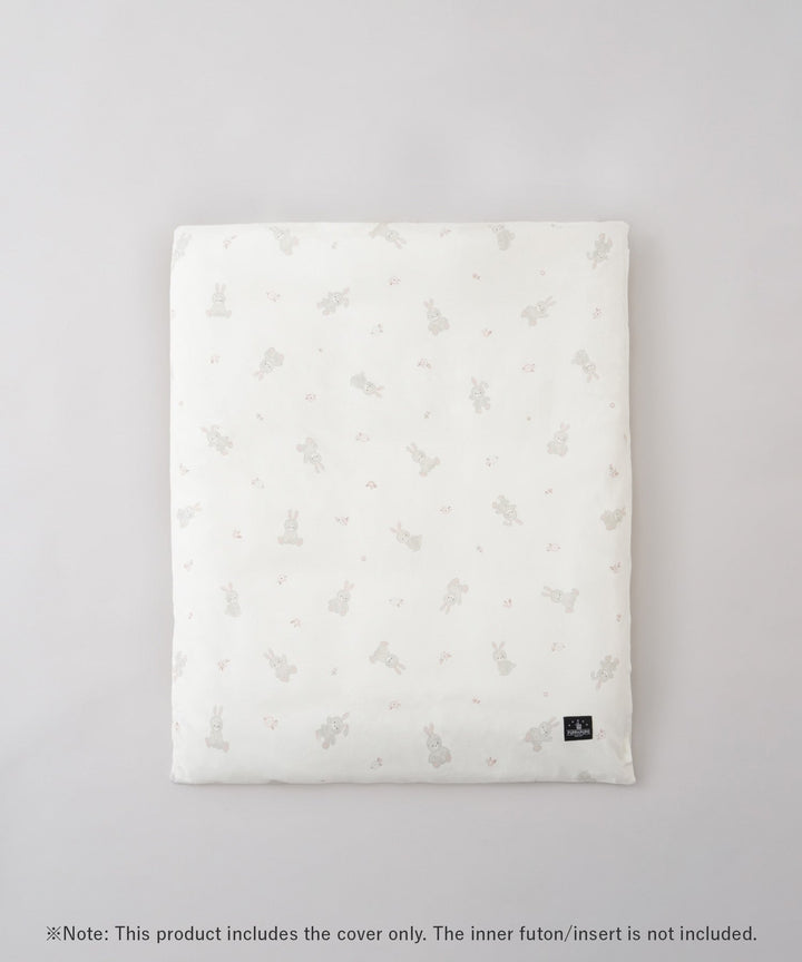 Baby Comforter Cover (Jersey knit)