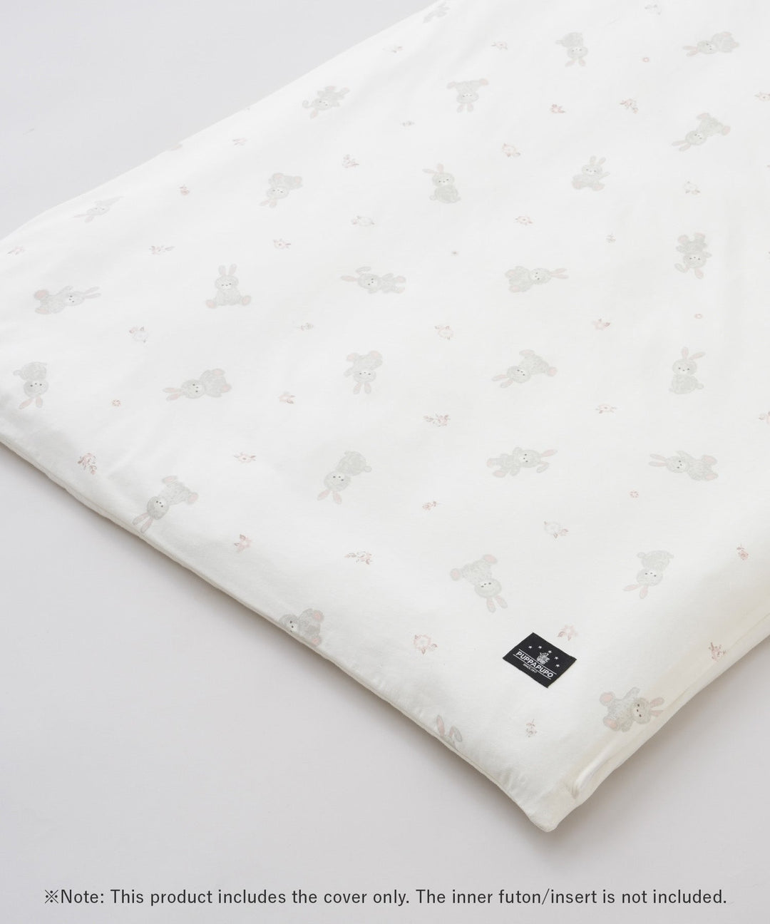 Baby Comforter Cover (Jersey knit)