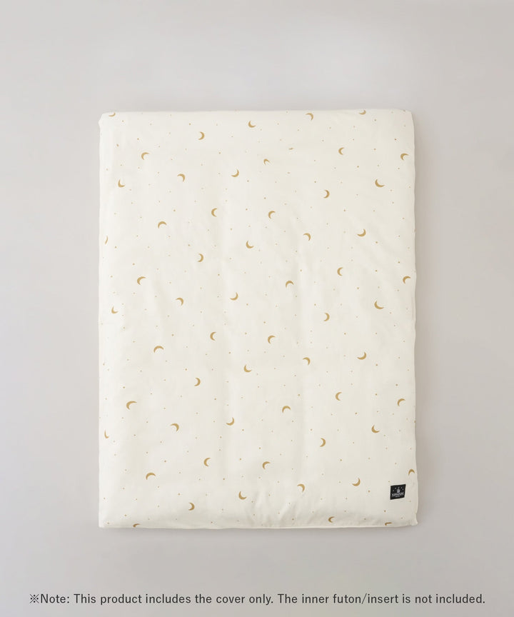 Baby Comforter Cover (Jersey knit)