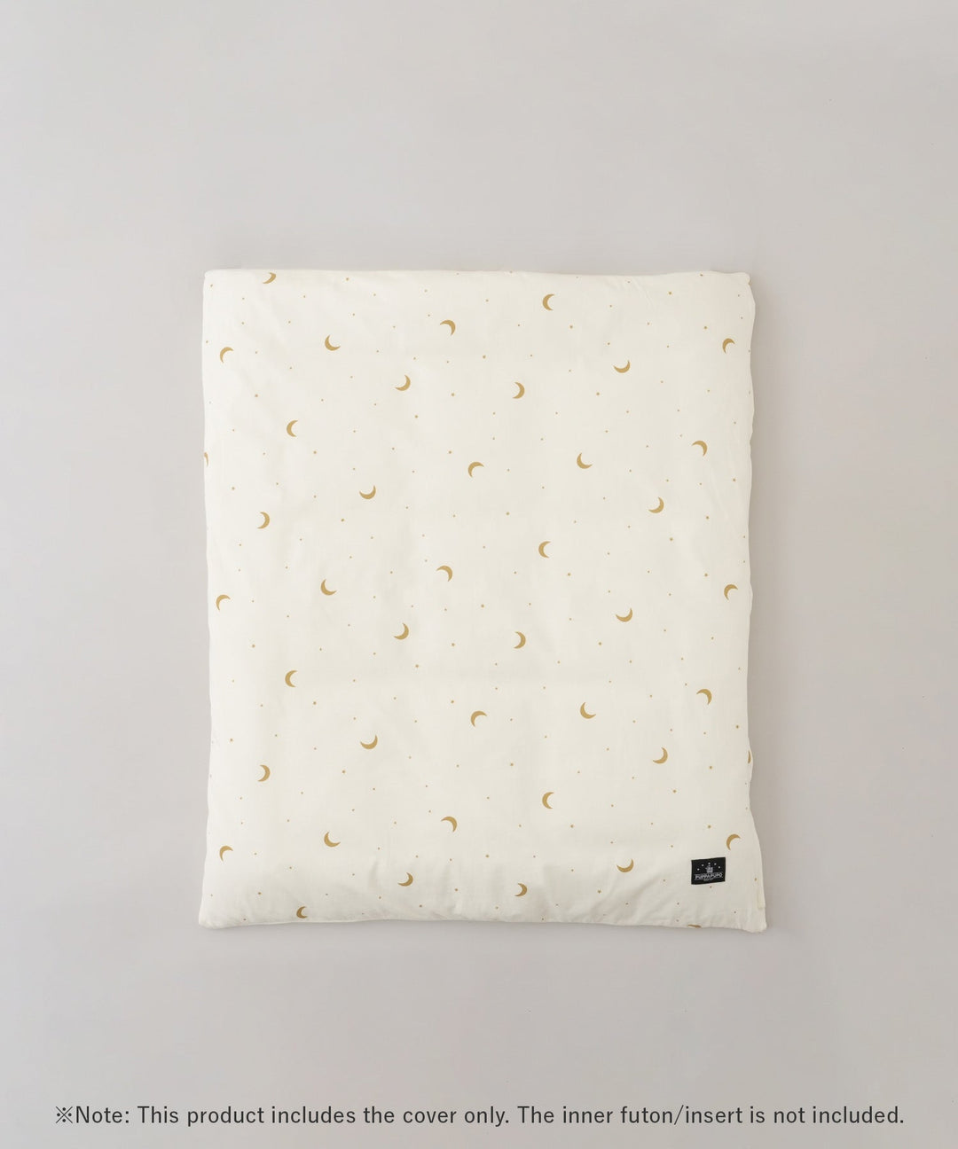 Baby Comforter Cover (Jersey knit)