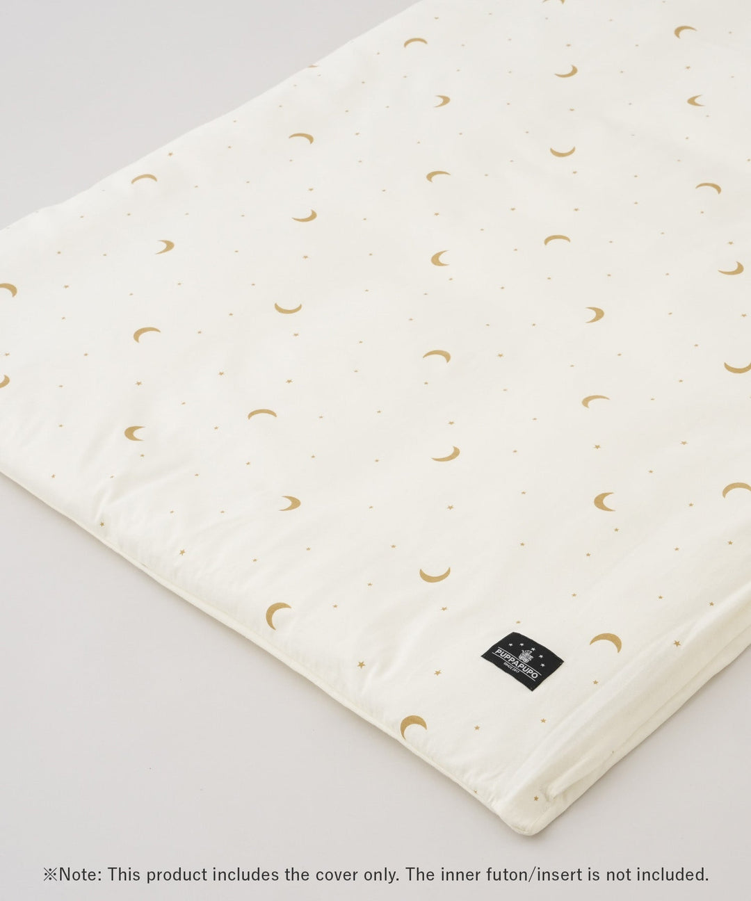 Baby Comforter Cover (Jersey knit)