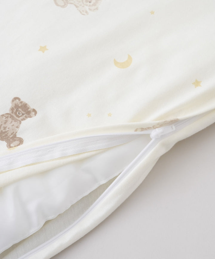 Baby Comforter Cover (Jersey knit)