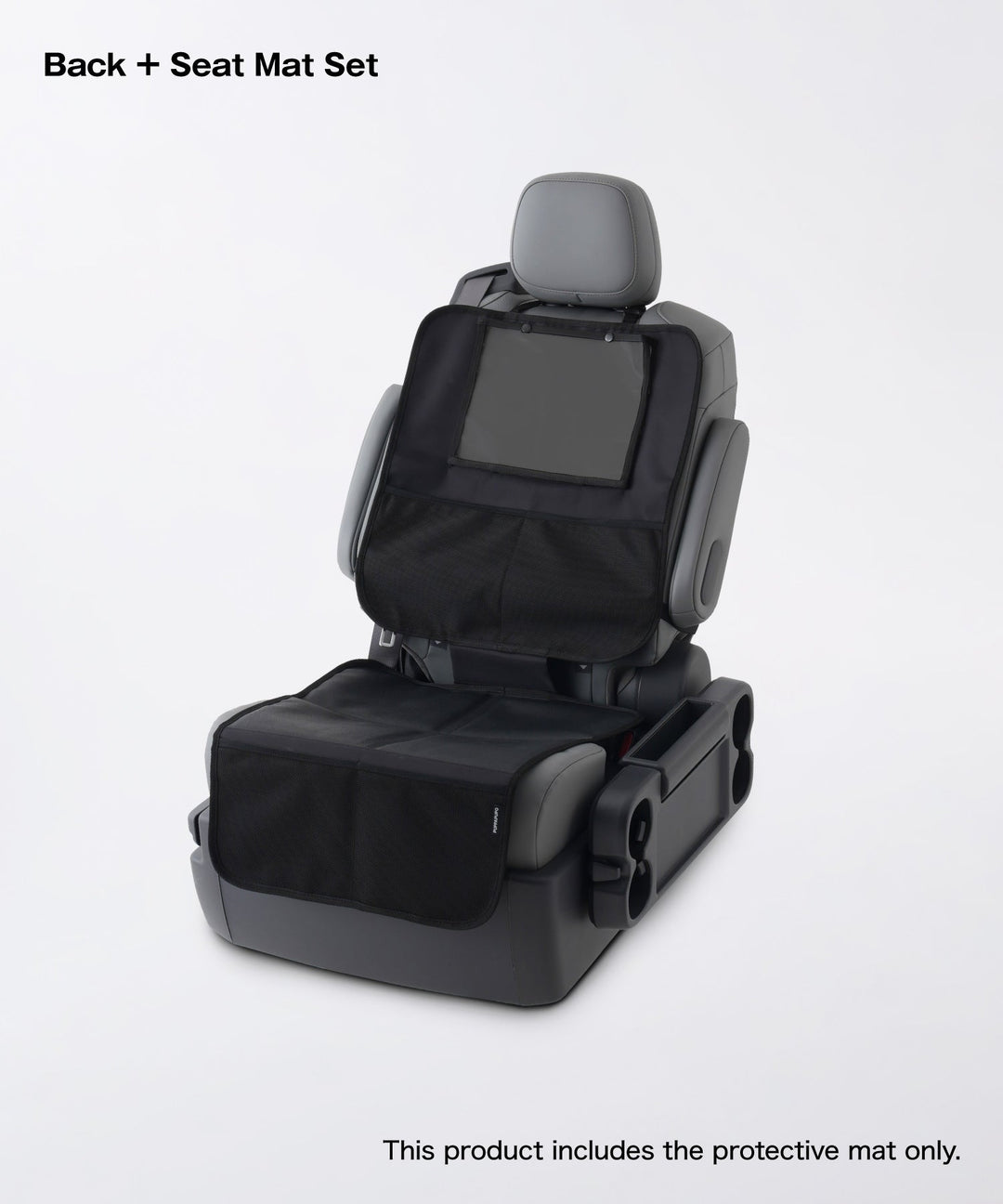 2-Way Car Seat Protective Mat