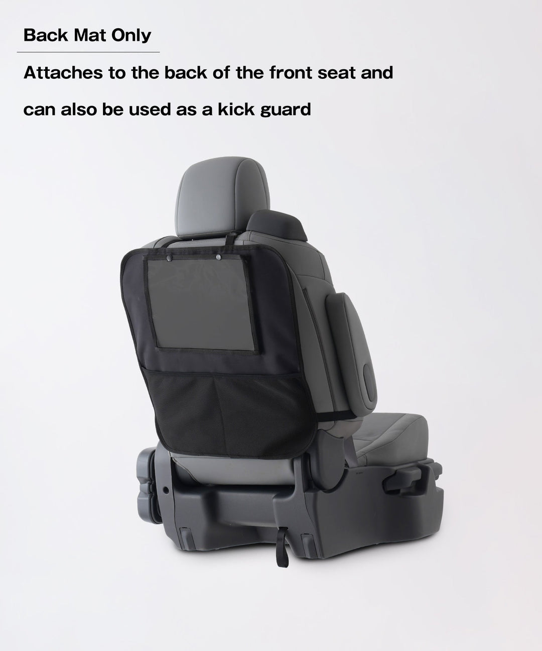2-Way Car Seat Protective Mat