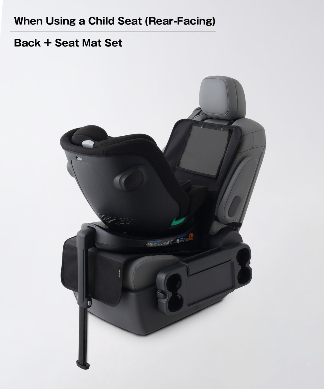 2-Way Car Seat Protective Mat
