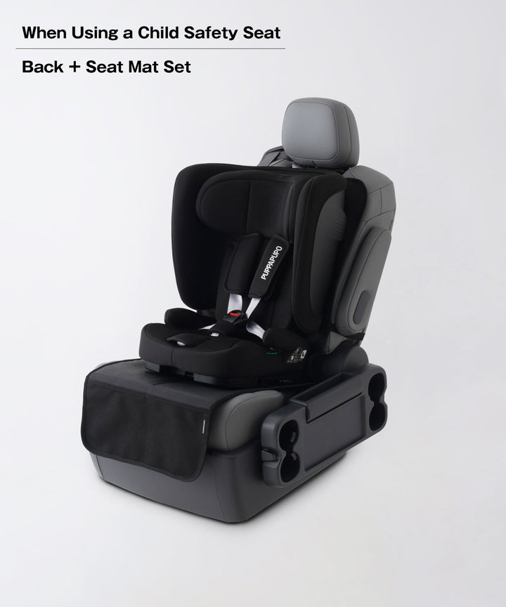 2-Way Car Seat Protective Mat
