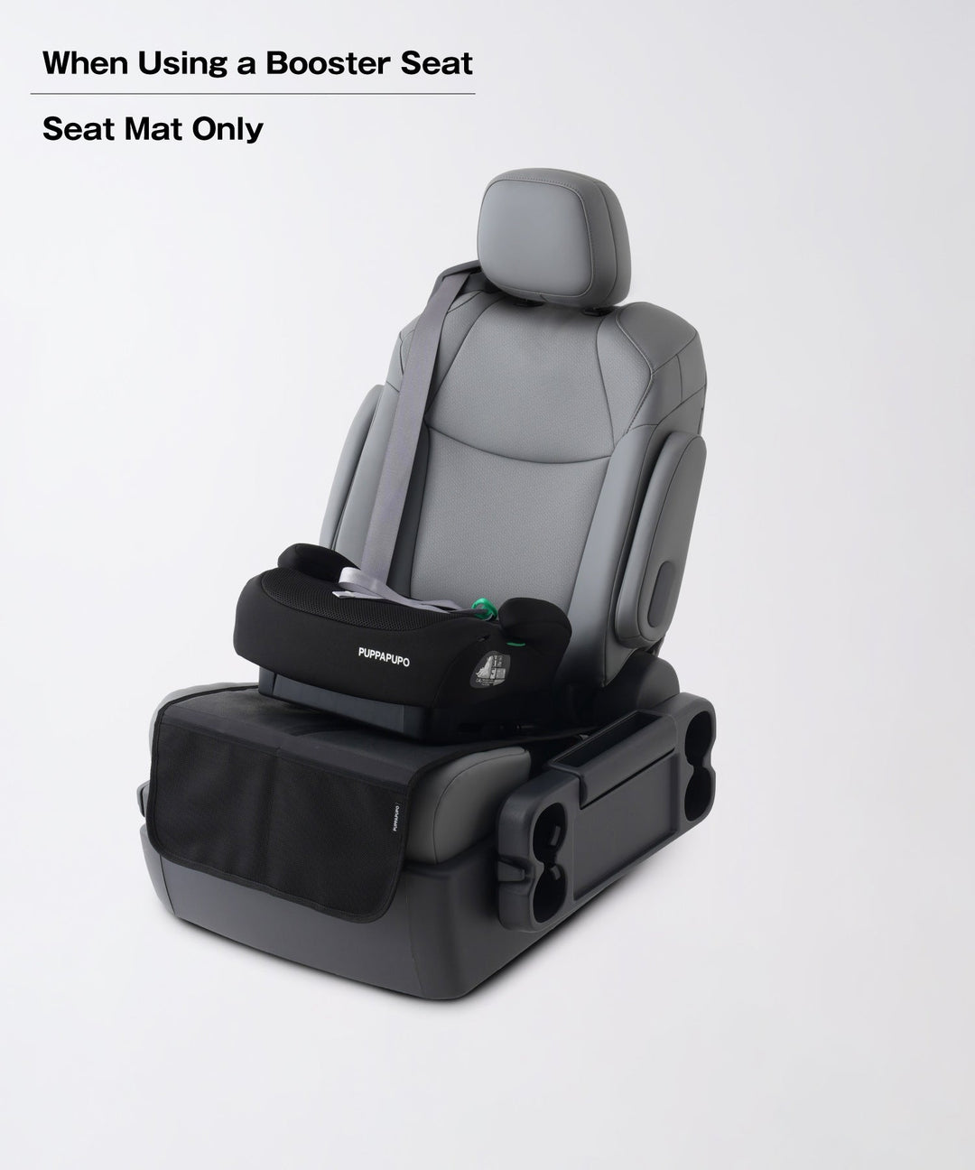 2-Way Car Seat Protective Mat