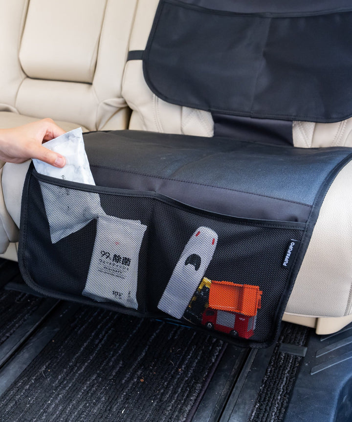 2-Way Car Seat Protective Mat