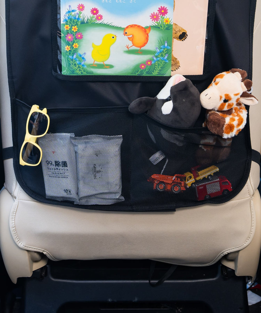 2-Way Car Seat Protective Mat