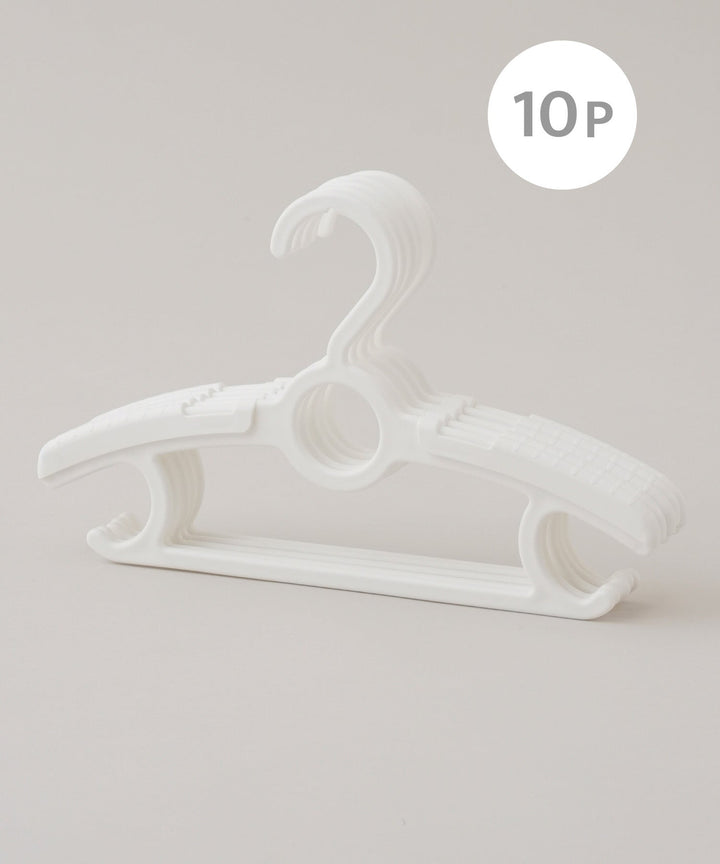 Expandable Baby-to-Adult Hangers