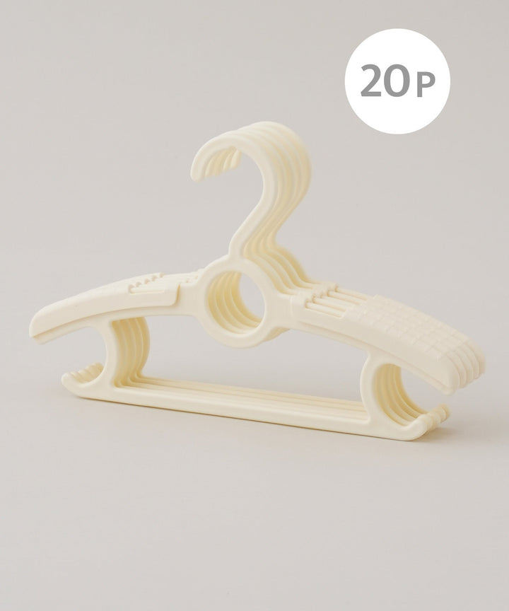 Expandable Baby-to-Adult Hangers