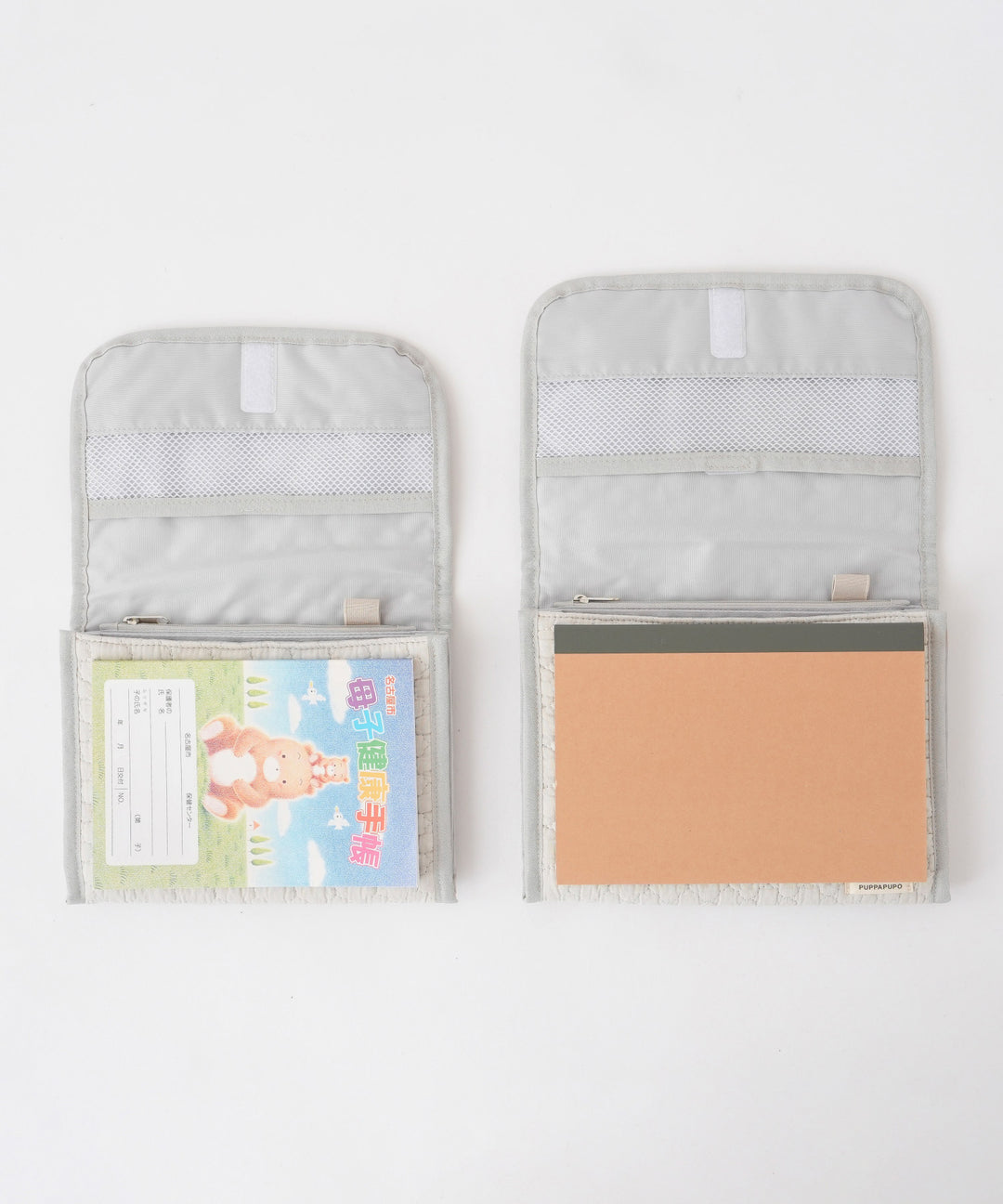 Baby Medical &amp; Document Organizer with Card Pouch