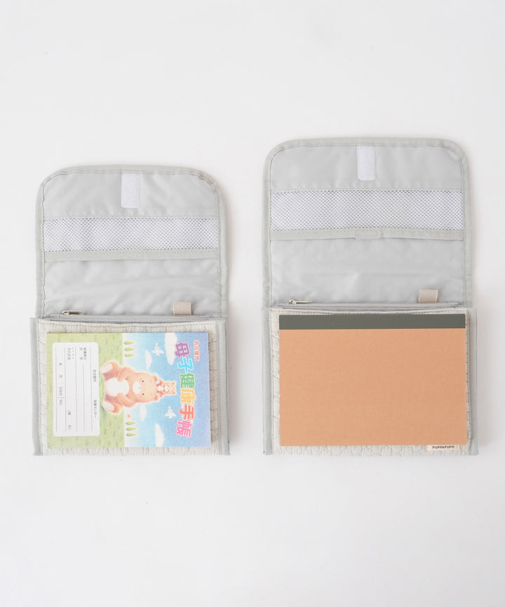 Baby Medical &amp; Document Organizer with Card Pouch