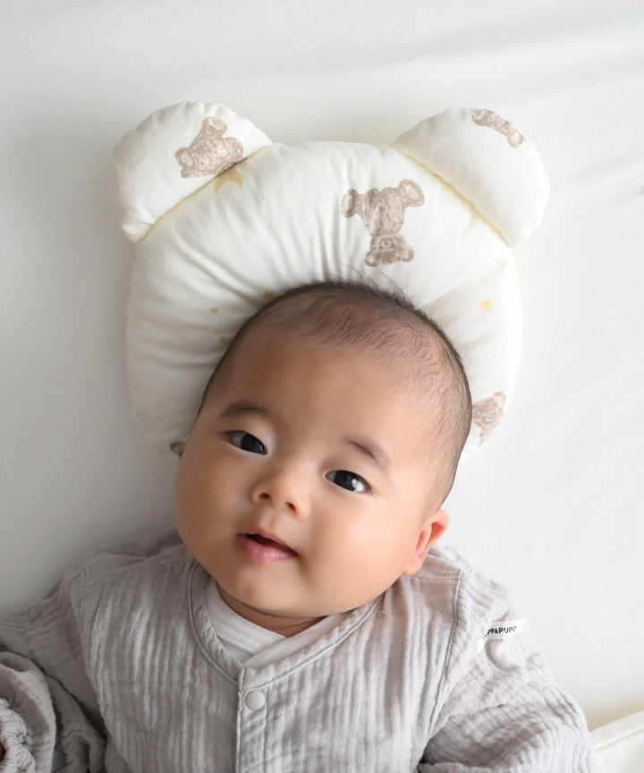 Washable Baby Pillow
