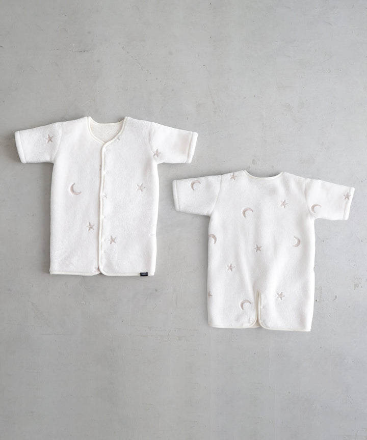 Wearable Blanket (Flannel)