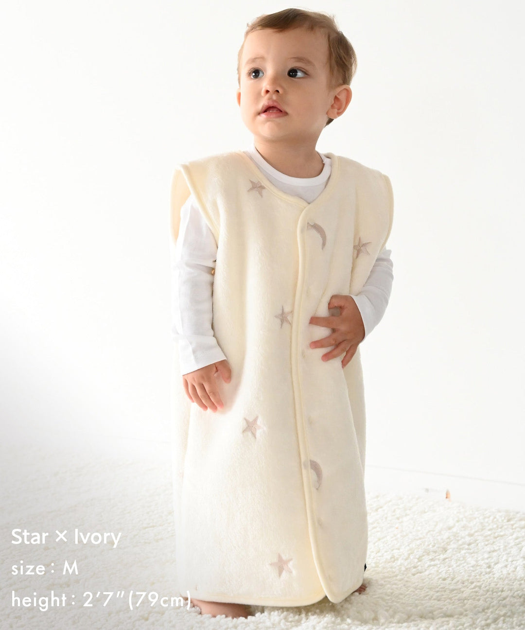 Wearable Blanket (Flannel)