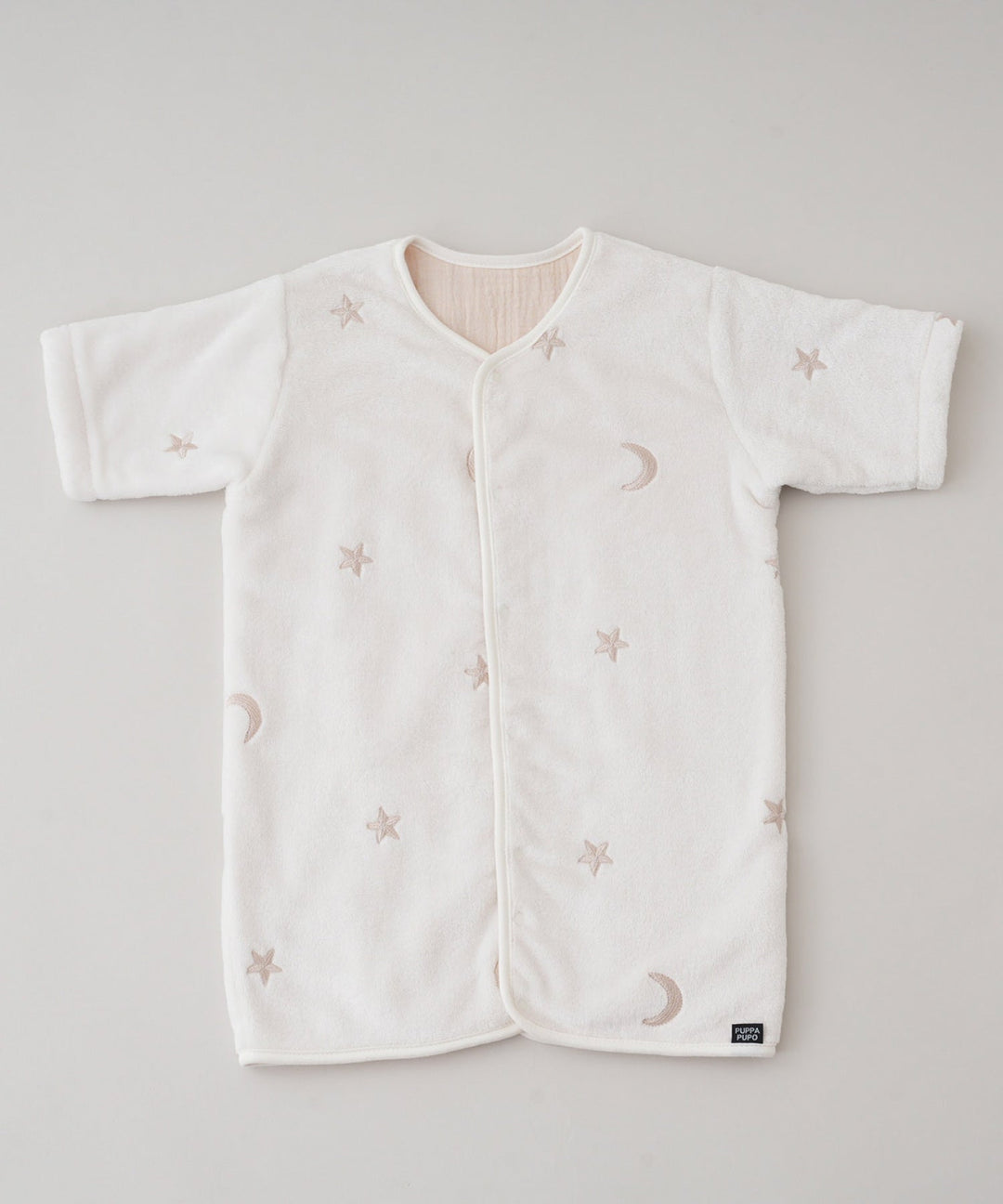 Flannel Wearable Blanket (Choose Boa or Gauze Lining)