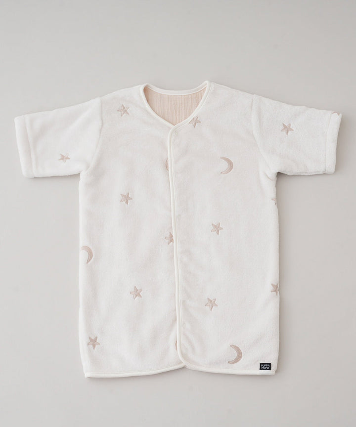 Flannel Wearable Blanket (Choose Boa or Gauze Lining)