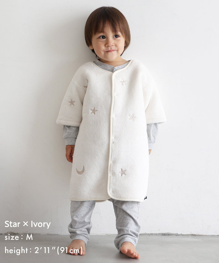 Wearable Blanket (Flannel)