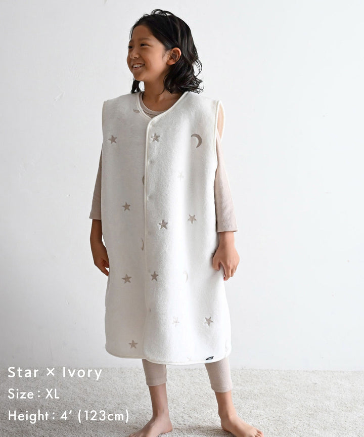 Flannel Wearable Blanket (Choose Boa or Gauze Lining)