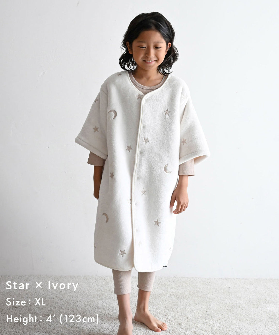 Flannel Wearable Blanket (Choose Boa or Gauze Lining)