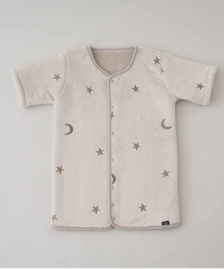 Flannel Wearable Blanket (Choose Boa or Gauze Lining)
