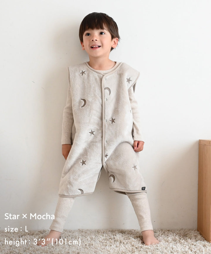 Wearable Blanket (Flannel)